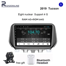 Android 1Din 10," Автомобильный Радио стерео плеер через 4G/wifi/MP4/Bluetooth с камерой заднего вида/сенсорным экраном для Hyunda Tucson