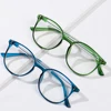 Hot Sale High-definition Reading Glasses Unisex Fashion Ultralight PC Frames Presbyopic Glasses Vision Care Eyewear +1.00~4.00 1