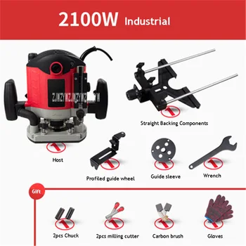 

M1R-DS-12 Bakelite Milling and Trimming Machine Industrial Grade Trimming Machine Woodworking Slotting Machine 220V/110V 2100W