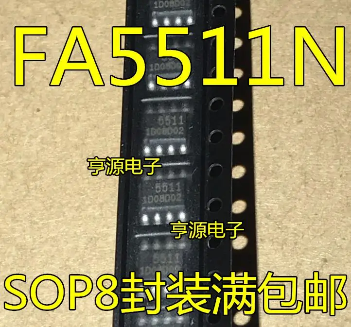 10pieces 5511 FA5511N FA5511N-D1-TE1 SOP8 |