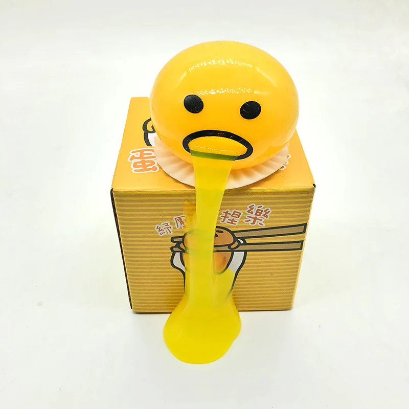 Disgusting egg yolk vomiting egg yolk lazy egg milk yellow vomiting ball to spread hot decompression 2