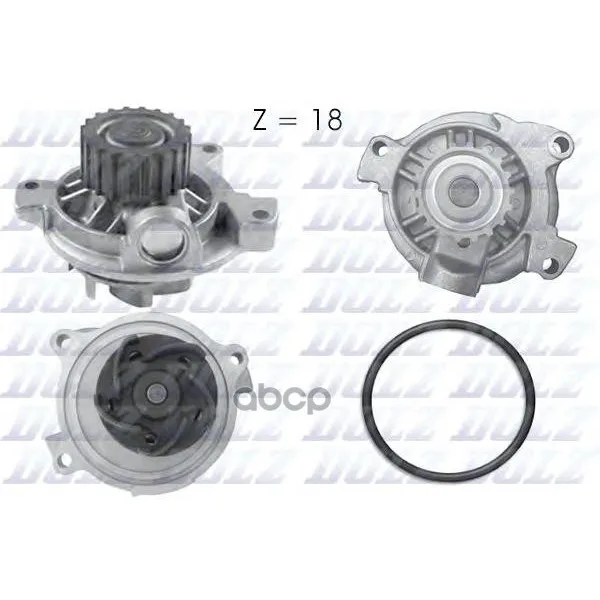 Насос Водяной Vw Lt/Transporter 2.4d/2.5tdi 90 Z=18 Dolz арт. A178