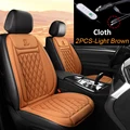 2PCS Light B Cloth