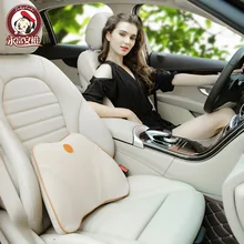 Luckybobi Автомобильная поясная подушка, подушка для сидения из пенополистирола, Автомобильная подушка для внутренней отделки, поясная поддерживающая задняя подушка на заказ
