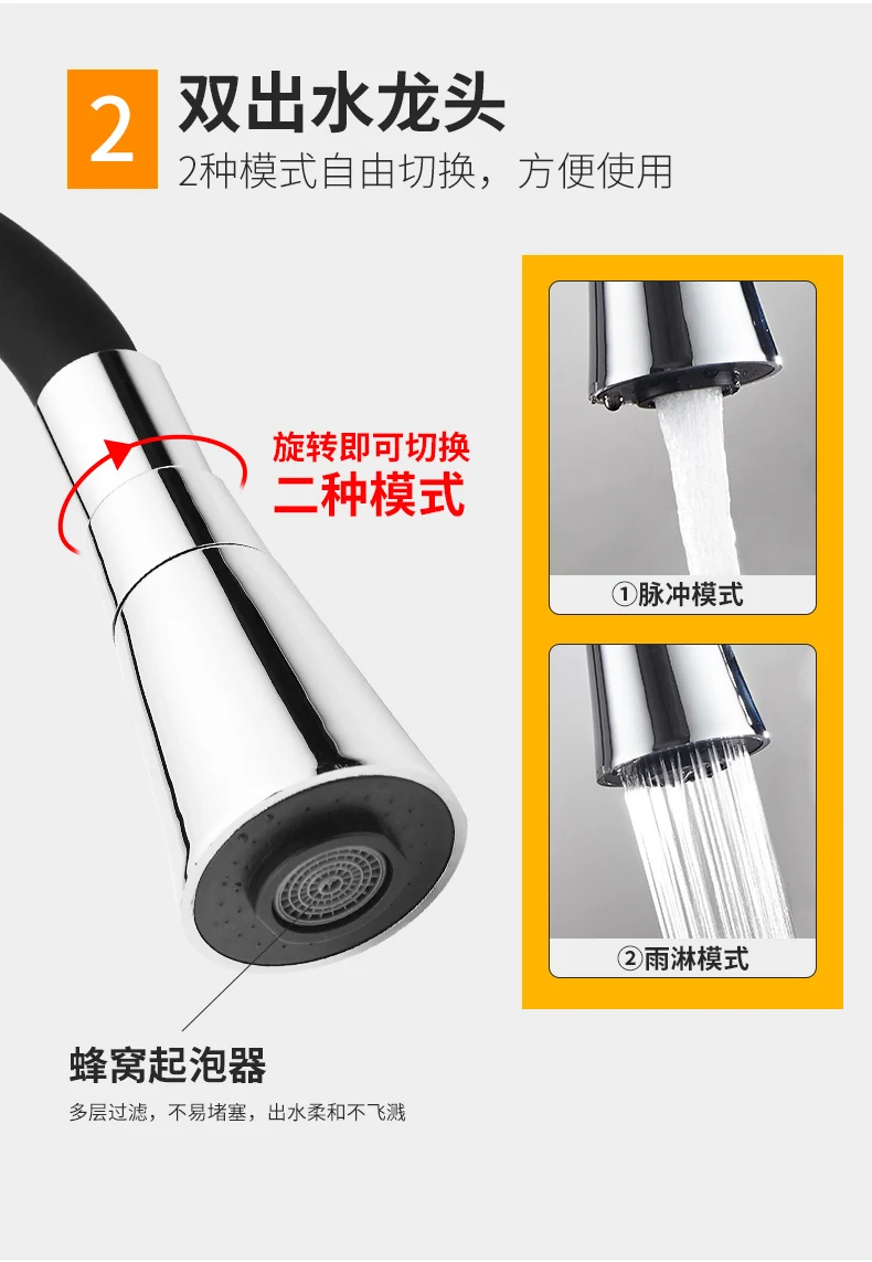 torneira giratória com qualquer direção, misturador de