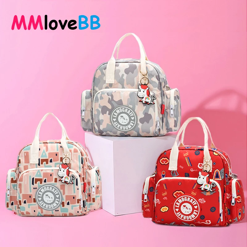 MMloveBB детская дорожная сумка для мам, сумка для подгузников для мам, сумка для детских колясок, Большая вместительная сумка, рюкзак для мам, коляска для ухода за ребенком