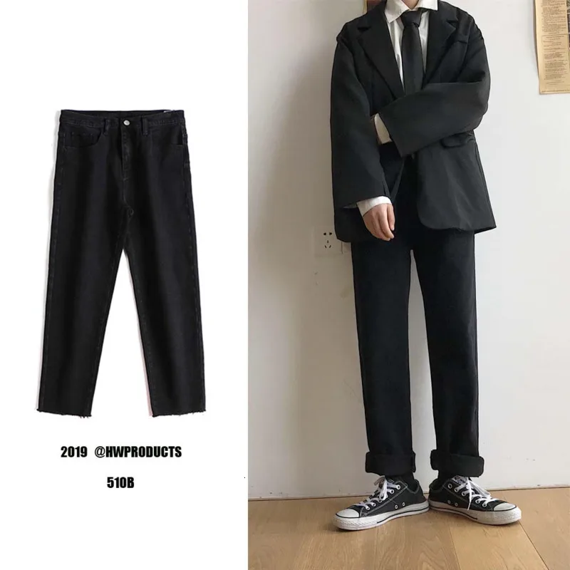 Men's jeans autumn and winter new loose handsome thick casual jeans youth personality fashion trend men's clothing