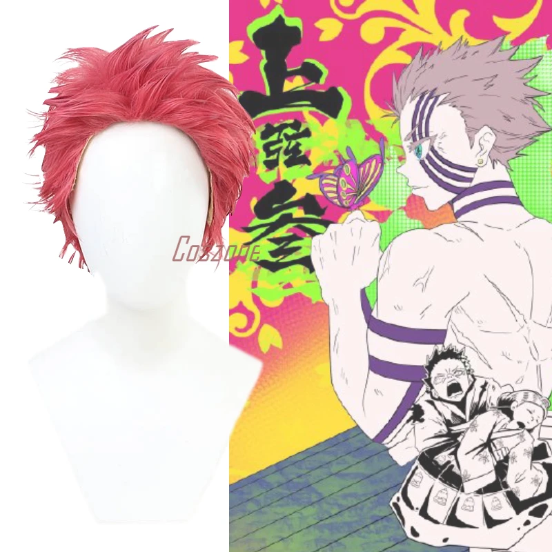 Demon Slayer Kimetsu No Yaiba верхняя Луна три Akaza тату короткие красные синтетические волосы