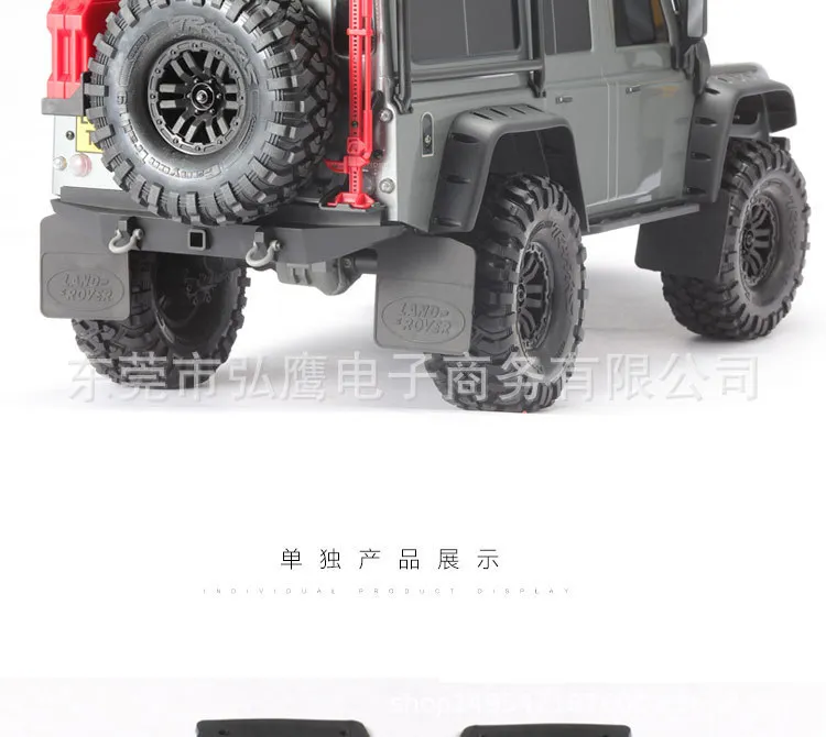 1/10 модель альпинистского автомобиля Traxxas TRX4 модель резиновый разбрызгиватель Trx-4 аксессуары для модификации