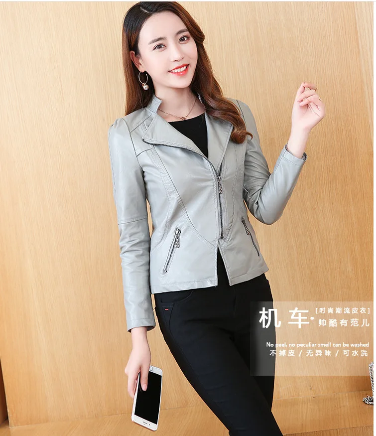 

2020 Small Leather Coat Women's Short Slim Fit PU Leather Biker Jacket Spring Clothing Ozhouzhan Suit Jacket Tops