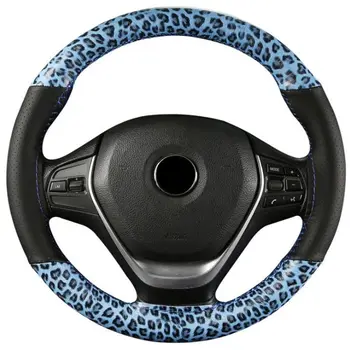 

Leopard Style Steering Wheel Covers Soft Leather Fashion The Steering Wheel Cover Of Car Interior Accessories