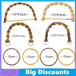 3 Styles Women Handbags  Natural Bamboo Imitation Handle For DIY Handmade Handbag Purse Frame Making Bag Parts Accessories