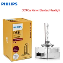 Philips D3S HID 42403 35 Вт ксеноновый Стандартный головной светильник 4200 к яркий белый светильник для автомобиля оригинальные лампочки ECE одобрено, 1X