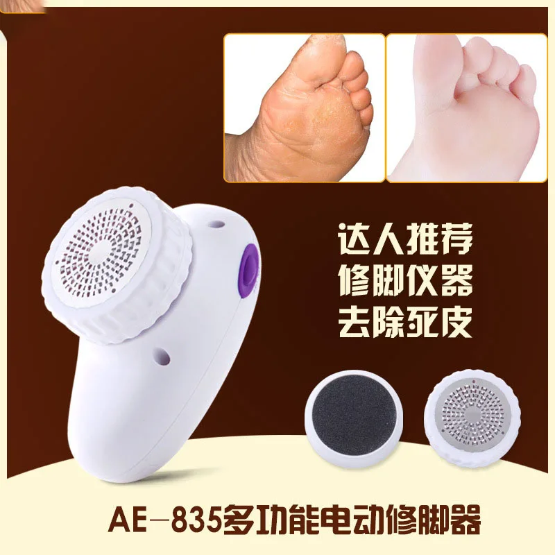 

With 2 Grinding Head Electric Foot File Grinder Dead Skin Callus Remover for Foot Pedicure Tools Feet Care Foot Grinding Machine