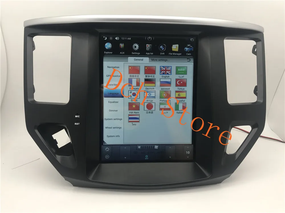 Автомобильный DVD плеер PX6 tesla 10 4 дюйма Android 9 0 GPS навигация для NISSAN Pathfinder 2013 2014 2015 2016