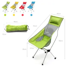 Разноцветное складное кресло высокого качества, портативное сверхлегкое складное кресло с Луной для отдыха и кемпинга, ограничение нагрузки 150 кг