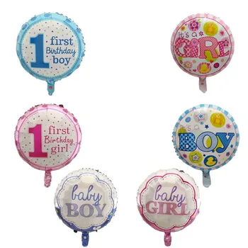 

Free shipping 50pcs 18inch Round Foil Balloons Princess Baby Boy or Girl Baby Shower Birthday Party Supplies Decor wholesale