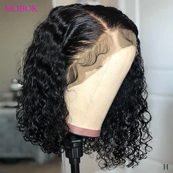 

Curly Bob Lace Front Wigs For Women Kinky Curly Lace Front Wig 13x4 Lace Front Wig Brazilian Curly Human Hair Wigs Remy 150%