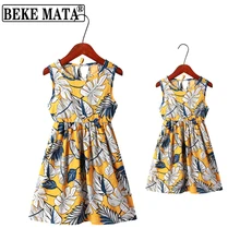 

Mom And Daughter Dress Bohemia Mommy And Me Cltohes Sleeveless Family Look Mother Daughter Matching Clothes Beach Outfits Set