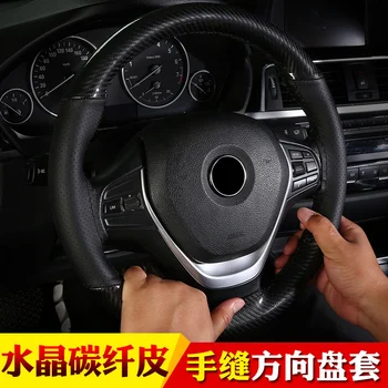 

38cm Microfiber Leather car steering wheel covers universal anti-skid breathable Wear auto steering wheel kit covers