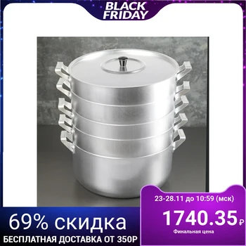 

Manty-kazan 6 l, 4 nets