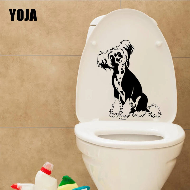 YOJA 19.4X23.3CM с милой собачкой домашних животных Гостиная домашний Декор наклейки на
