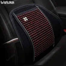 Спинка сиденья Автомобильная подушка под поясницу деревянные бусины дышащий Массаж талии kst поясничная подушка на сиденье bodhi CD50 Q01