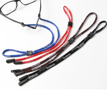 

1PC Adjustable Elastic Eyeglasses Cord Glasses Lanyards Neck String Cord Retainer Strap Sport Head Band Rope Eyewear Accessories
