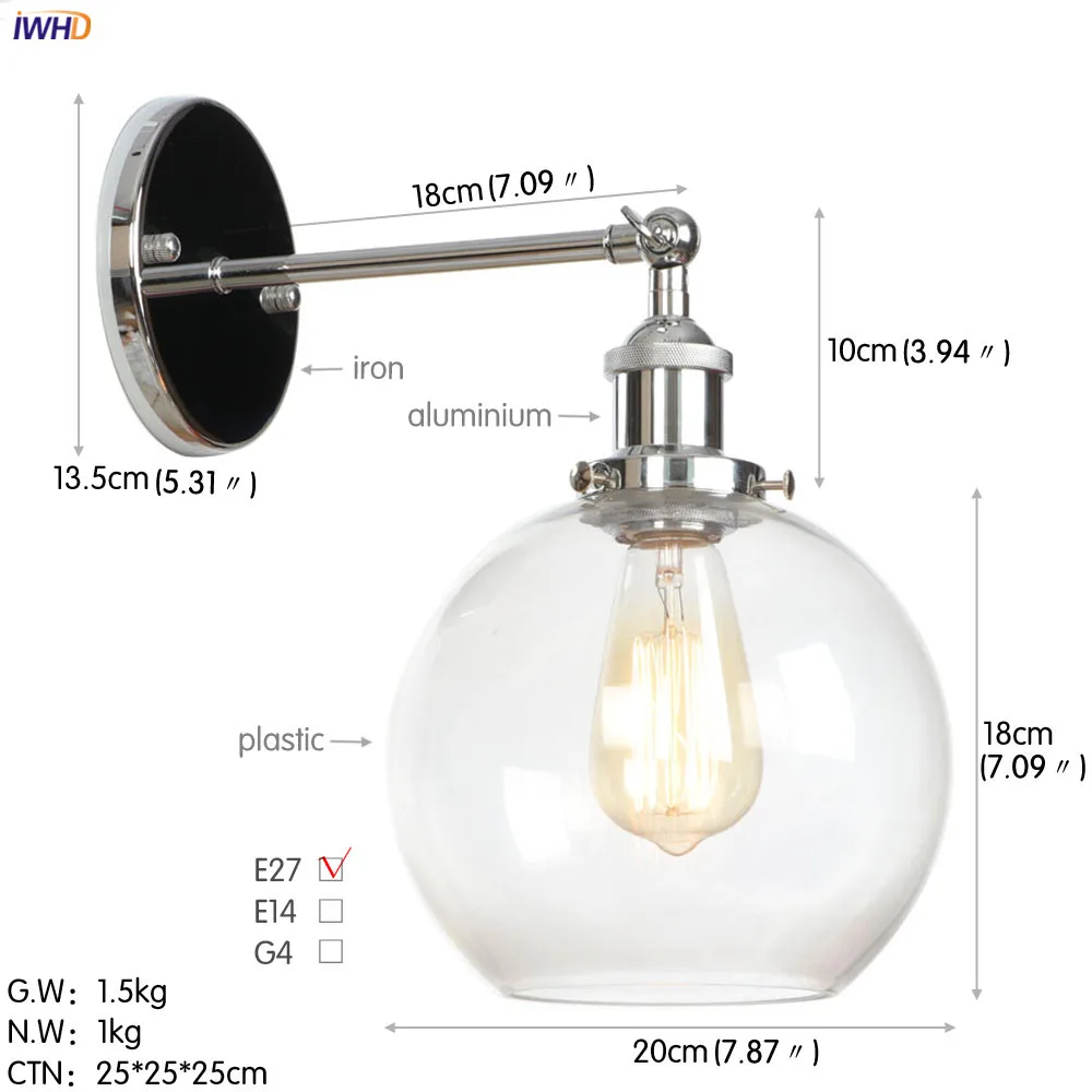 Wall Lights (70)