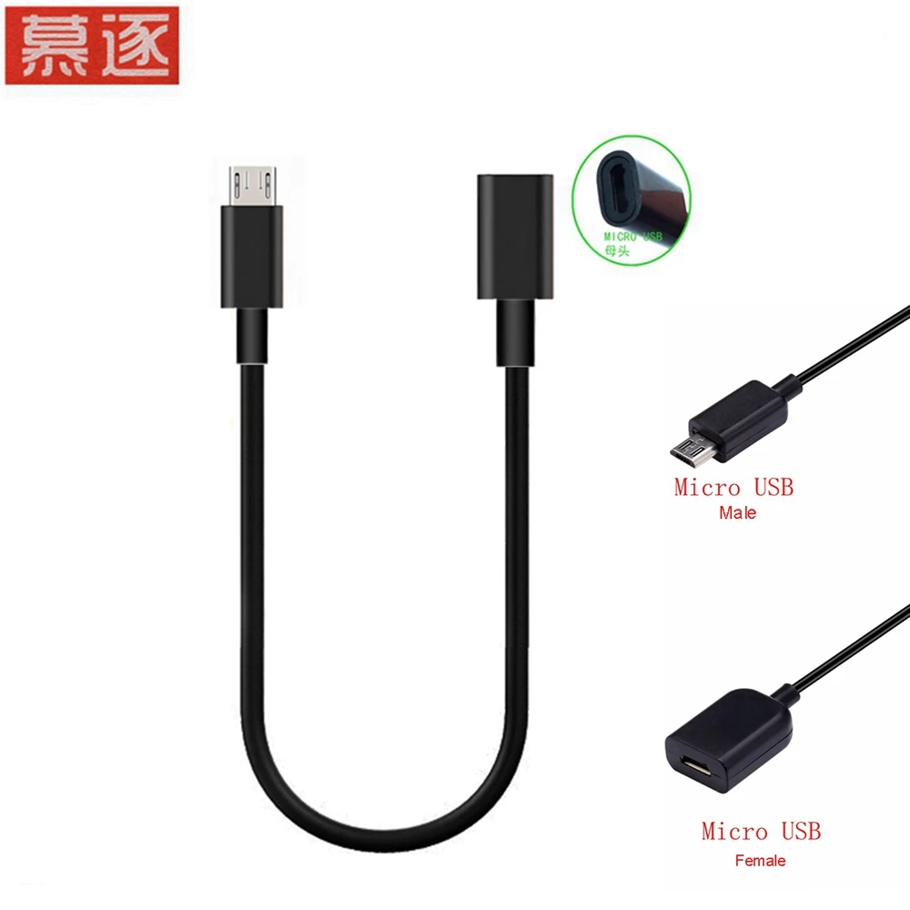 1 м Micro USB 2 0 B 5pin штекер-гнездо m/F УДЛИНИТЕЛЬ OTG кабель Поддержка MHL Зарядка данных