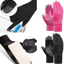 Водонепроницаемые уличные спортивные походные зимние перчатки с сенсорным экраном перчатки для велоспорта, бега, альпинизма, занятий спортом