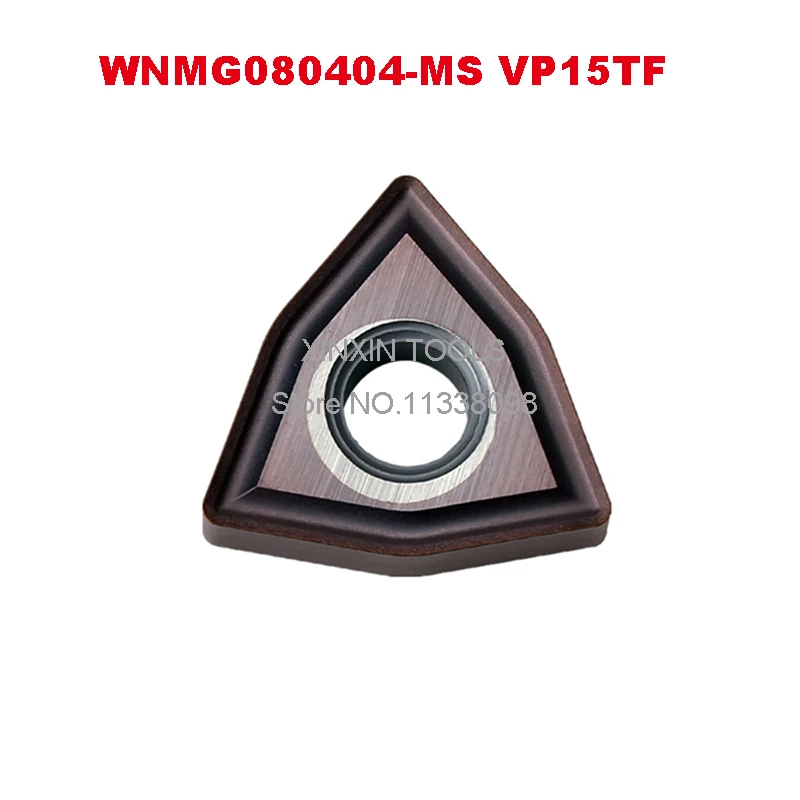

WNMG WNMG080404 WNMG080408 WNMG080404-MS VP15TF карбидные вставки токарный инструмент станок с ЧПУ Токарный резак