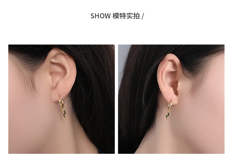 ms588145107601 (20)