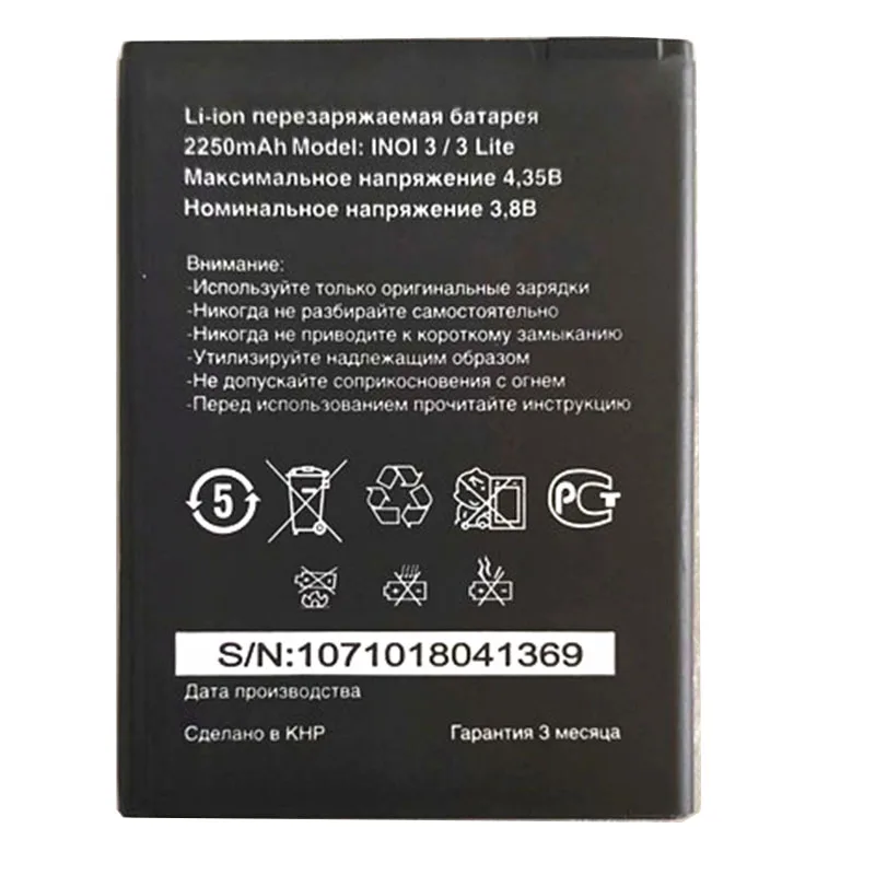 INOi 3