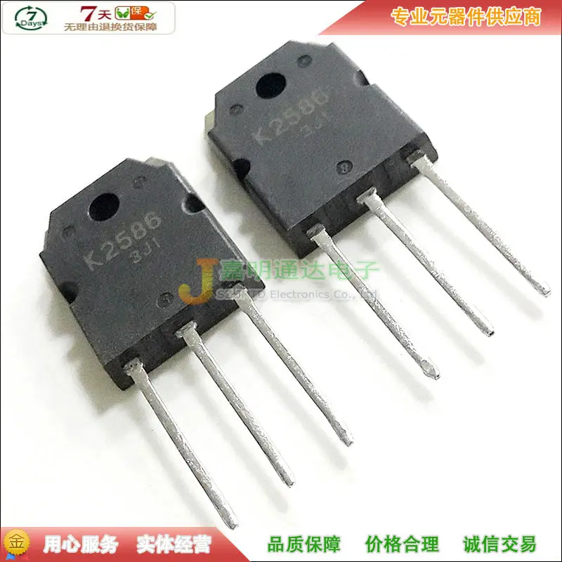 5 шт./2SK2586 K2586 TO-3P 60V 60A