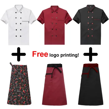 

Short Sleeve Chef Uniform Man Shirt Tops Breathable Food Service Free Logo Printing Bakery Cook Jacket apron cap Accessories