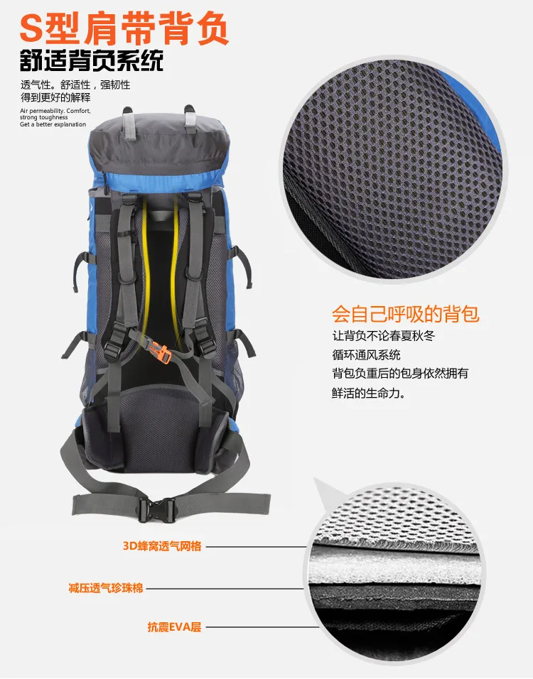 Уличный спортивный рюкзак, профессиональная альпинистская сумка, походная функция, походная двойная сумка через плечо