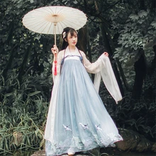 Hanfu платье для женщин Фея Традиционный китайский национальный костюм журавль принт Винтаж Новогодняя одежда народный танец китайская принцесса косплей