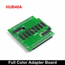 Hub40 HUB40A адаптер работает для P16 открытый DIP полноцветный светодиодный модуль
