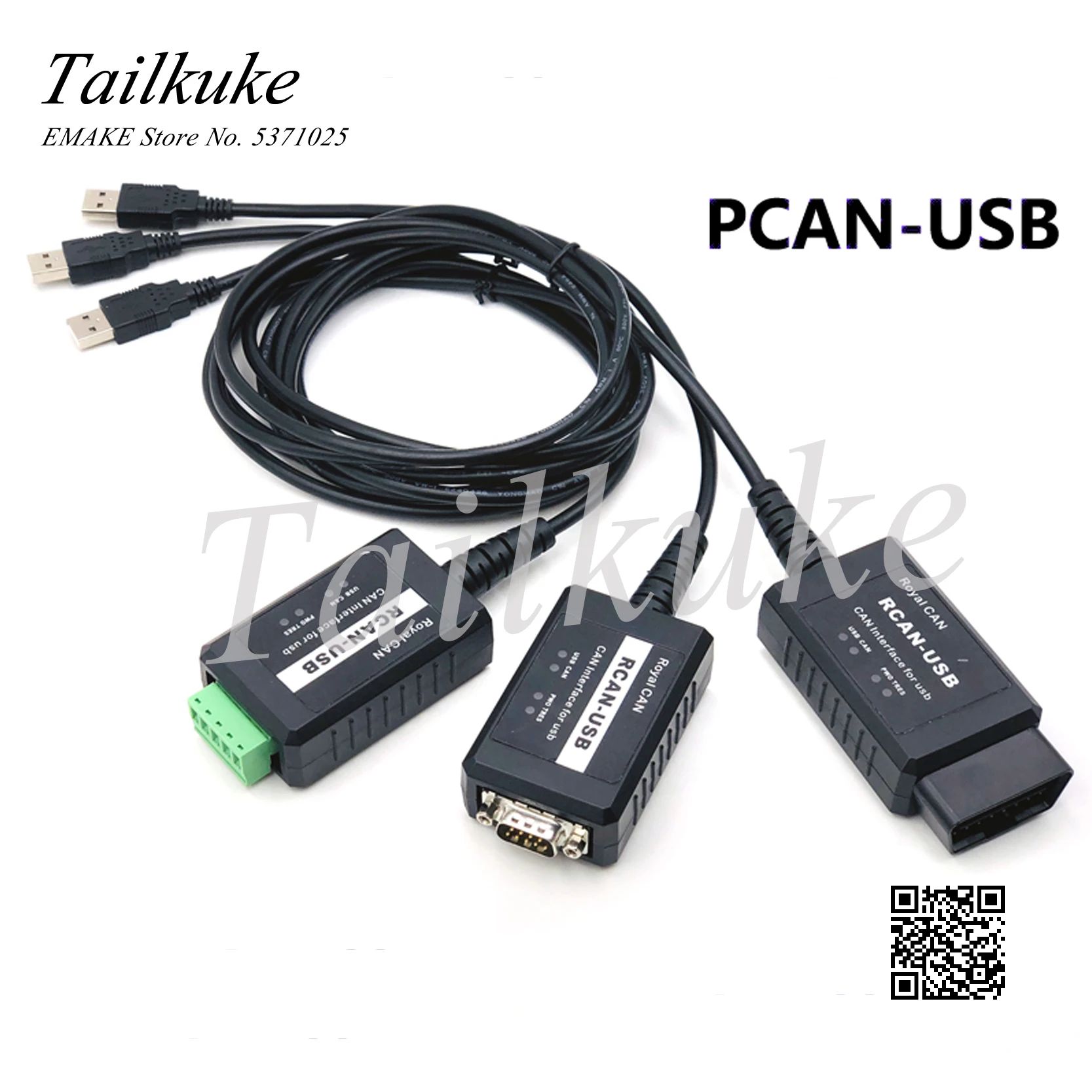 US $138.18 Compatible with German PEAKCAN Card PCANUSB IPEH002021 IPEH002022 DB9 Interface