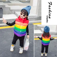 Детский Радужный жилет стильный Детский Теплый жилет на осень и зиму хлопковый пуховый жилет для девочек