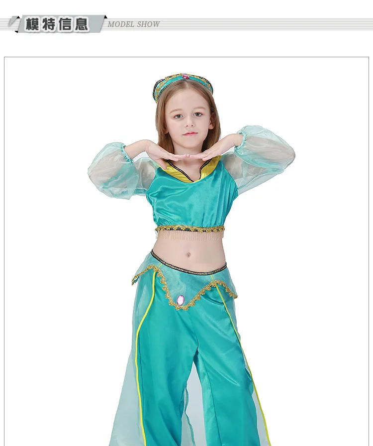 Рождественское детское платье, маскарадный костюм «Лампа Аладдина», платье принцессы жасмин для девочек, карнавальный костюм из двух предметов