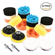 22 шт. набор полировальных подушек резьба Авто автомобильная полировальная подушка набор для полировки автомобиля+ адаптер сверла M10 аксессуары для электроинструментов