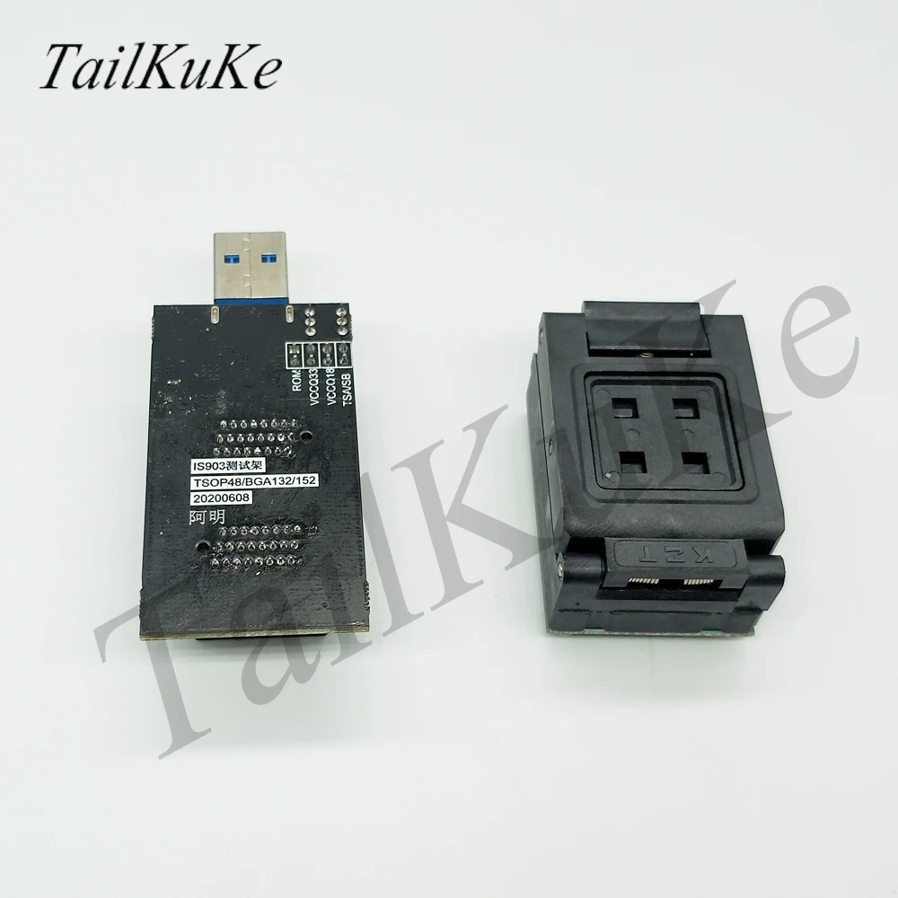 IS903 Test Rack U диск пустая стойка флэш-память TSOP48 / BGA132 152 4CE |