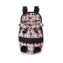 Уличная Сумка-переноска для собак, передняя сумка, новинка, два плеча, портативный рюкзак для путешествий, рюкзак на голову