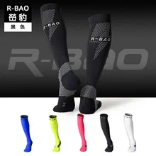 R-BAO, Профессиональный марафон, компрессионные носки для бега, до колена, с ночной отражающей функцией, чулки, против усталости, мужские, L, женские, M