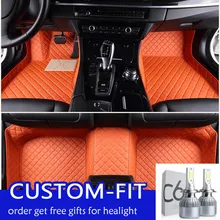 Shenlao для Audi Q7 2006 2007 2008 2009 пользовательские автомобильные коврики заказ получить светодиодные фары