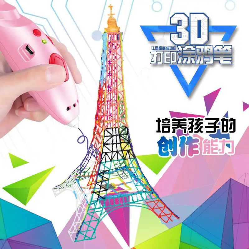 

Creative 3D Printing Pen Children Stereo Graffiti Pen Multi-functional Students Educational Coloured Drawing Low Temperature Wir