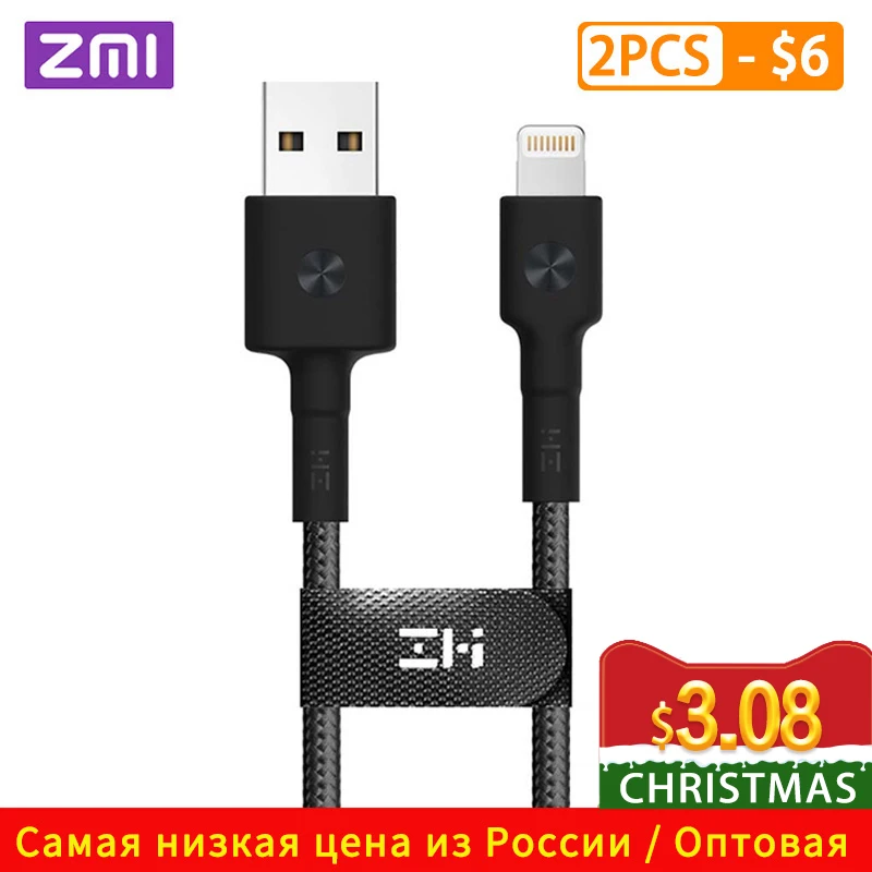 ZMI MFI Сертифицированный usb-кабель Lightning для iPhone, кабель type-C, кабель для зарядки и передачи данных для iPhone X 8 7 6 Plus, шнуры для зарядки F1