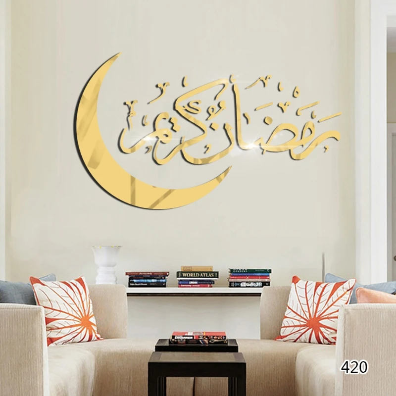 URFEDA Ramadan Aufkleber Wanddekoration - Eid Mubarak Spiegelaufkleber Gold/Schwarz - 46x52 Cm Acryl